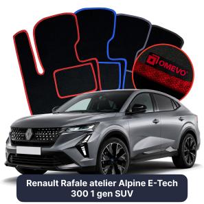 Velúrové autokoberce OMEVO pre Renault Rafale atelier Alpine E-Tech 300 1 gen SUV (2024-2025)