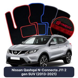 Velúrové autokoberce OMEVO pre Nissan Qashqai N-Connecta J11 2 gen SUV (2013-2021)