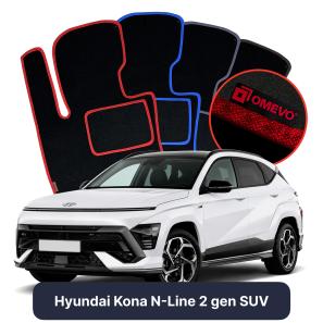 Velúrové autokoberce OMEVO pre Hyundai Kona N-Line 2 gen SUV (2022-2025)