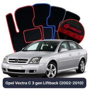 Velúrové autokoberce OMEVO pre Opel Vectra C 3 gen Liftback (2002-2010)