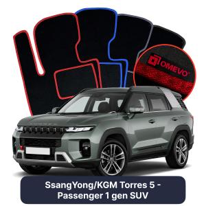 Velúrové autokoberce OMEVO pre SsangYong Torres 5 mest 1 gen SUV (2022-2024)