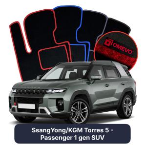Velúrové autokoberce OMEVO pre SsangYong Torres 5 mest 1 gen SUV (2022-2024)