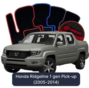 Velúrové autokoberce OMEVO pre Honda Ridgeline 1 gen Pick-up (2005-2014)