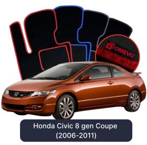 Velúrové autokoberce OMEVO pre Honda Civic 8 gen Kupé (2006-2011)