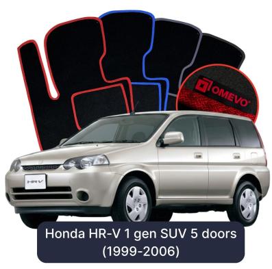 Velúrové autokoberce OMEVO pre Honda HR-V 1 gen SUV 5 dverí (1999-2006)