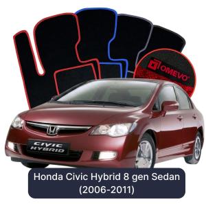 Velúrové autokoberce OMEVO pre Honda Civic 8 gen Hybrid Sedan (2006-2011)