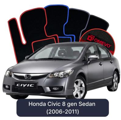 Velúrové autokoberce OMEVO pre Honda Civic 8 gen Sedan (2006-2011)