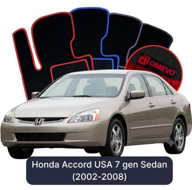 Velúrové autokoberce OMEVO pre Honda Accord Americká verzia 7 gen Sedan (2002-2008)