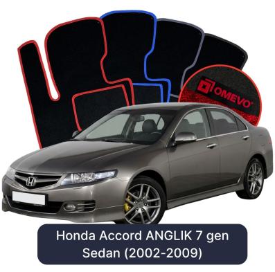 Velúrové autokoberce OMEVO pre Honda Accord Angleška različica 7 gen Sedan (2002-2009)