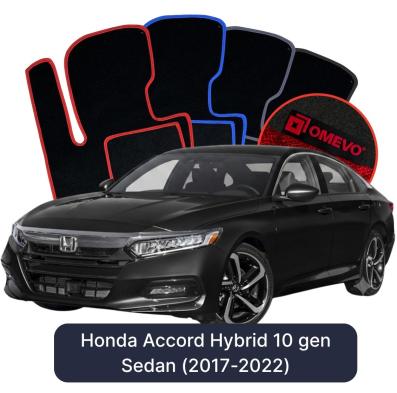 Velúrové autokoberce OMEVO pre Honda Accord Hibrid 10 gen Sedan (2017-2022)