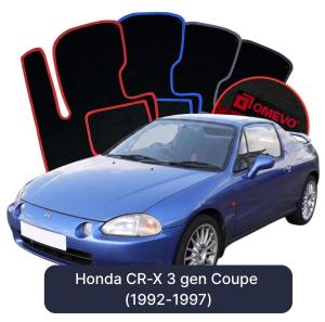 Velúrové autokoberce OMEVO pre Honda CR-X 3 gen Kupé (1992-1997)