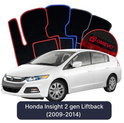 Velúrové autokoberce OMEVO pre Honda Insight 2 gen Liftback (2009-2014)