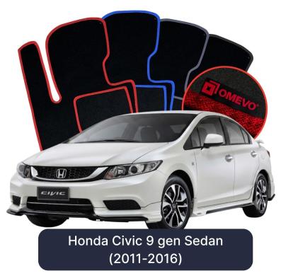 Velúrové autokoberce OMEVO pre Honda Civic 9 gen Sedan (2011-2016)