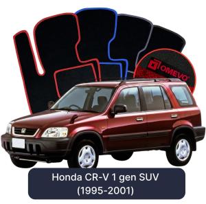 Velúrové autokoberce OMEVO pre Honda CR-V 1 gen SUV (1995-2001)