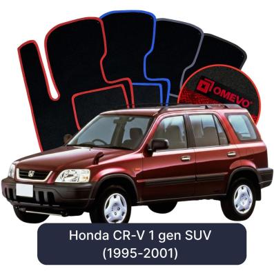 Velúrové autokoberce OMEVO pre Honda CR-V 1 gen SUV (1995-2001)