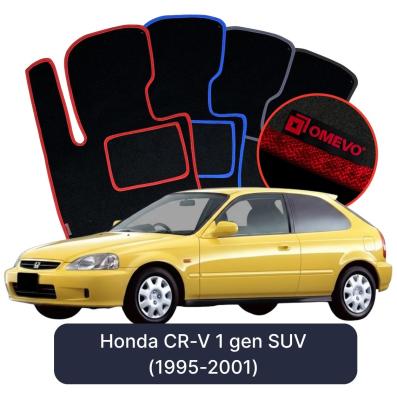 Velúrové autokoberce OMEVO pre Honda Civic 6 gen Hatchback 3 dvere (1995-2000)