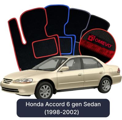 Velúrové autokoberce OMEVO pre Honda Accord 6 gen Sedan (1998-2002)