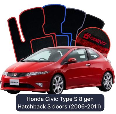 Velúrové autokoberce OMEVO pre Honda Civic Type S 8 gen Hatchback 3 dvere (2006-2011)