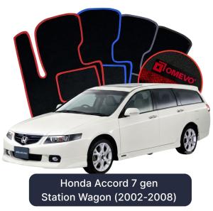 Velúrové autokoberce OMEVO pre Honda Accord 7 gen Kombi (2002-2008)