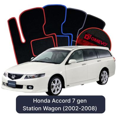 Velúrové autokoberce OMEVO pre Honda Accord 7 gen Kombi (2002-2008)