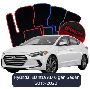 Velúrové autokoberce OMEVO pre Hyundai Elantra AD 6 gen Sedan (2015-2020)