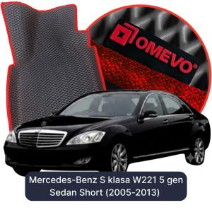 OMEVO 5D Pro Autokoberce do Mercedes-Benz S klasa W221 5 gen Sedan Short (2005-2013)