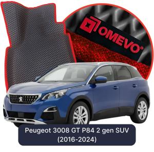 OMEVO 5D Pro Autokoberce do Peugeot 3008 GT P84 2 gen SUV (2016-2024)