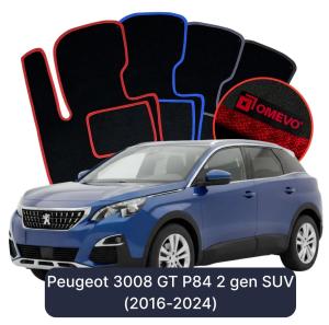 Velúrové autokoberce OMEVO pre Peugeot 3008 GT P84 2 gen SUV (2016-2024)