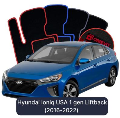 Velúrové autokoberce OMEVO pre Hyundai Ioniq 1 gen Liftback (2016-2022)