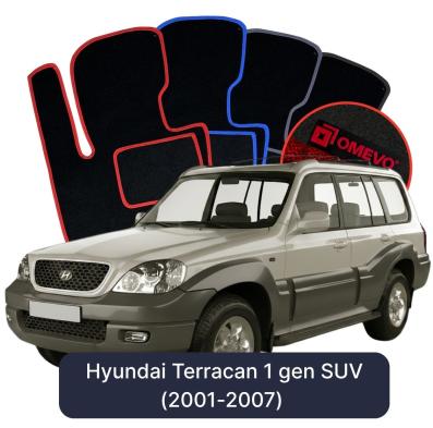 Velúrové autokoberce OMEVO pre Hyundai Terracan 1 gen SUV (2001-2007)