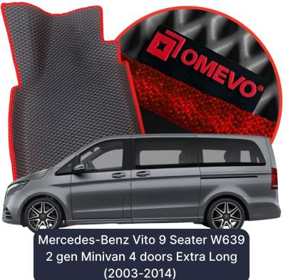 EVA autokoberce OMEVO pre Mercedes-Benz Vito 9 mest W639 2 gen Minivan 4 dvere Extra Long (2003-2014)