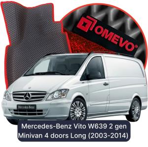 OMEVO 5D Pro Autokoberce do Mercedes-Benz Vito W639 2 gen Minivan 4 dvere Long (2003-2014)