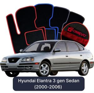 Velúrové autokoberce OMEVO pre Hyundai Elantra 3 gen Sedan (2000-2006)