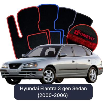 Velúrové autokoberce OMEVO pre Hyundai Elantra 3 gen Sedan (2000-2006)