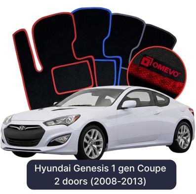 Velúrové autokoberce OMEVO pre Hyundai Genesis 1 gen Kupé 2 dvere (2008-2013)