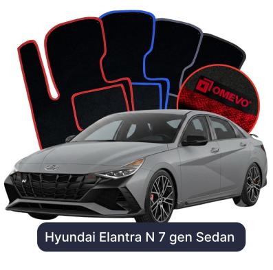 Velúrové autokoberce OMEVO pre Hyundai Elantra N 7 gen Sedan (2020-2025)