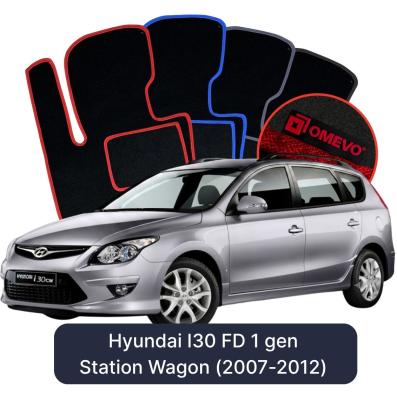 Velúrové autokoberce OMEVO pre Hyundai I30 FD 1 gen Kombi (2007-2012)