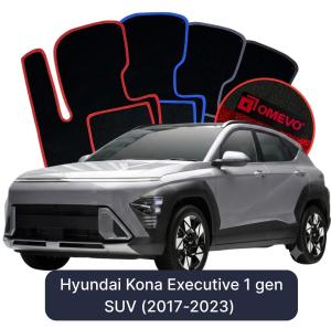 Velúrové autokoberce OMEVO pre Hyundai Kona Executive 1 generácia SUV (2017-2023)