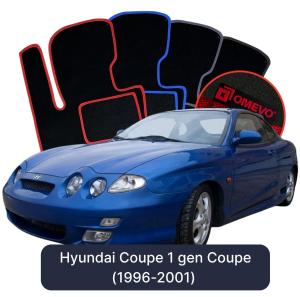 Velúrové autokoberce OMEVO pre Hyundai Coupe 1 generácia Kupé (1996-2001)