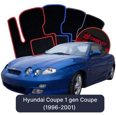 Velúrové autokoberce OMEVO pre Hyundai Coupe 1 generácia Kupé (1996-2001)