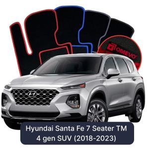 Velúrové autokoberce OMEVO pre Hyundai Santa Fe 7-miestny TM 4 gen SUV (2018-2023)