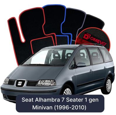 Velúrové autokoberce OMEVO pre Seat Alhambra 7 mest 1 gen Minivan (1996-2010)