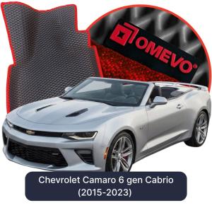 OMEVO 5D Pro Autokoberce do Chevrolet Camaro 6 gen Cabrio (2015-2023)