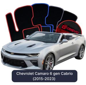 Velúrové autokoberce OMEVO pre Chevrolet Camaro 6 gen Cabrio (2015-2023)