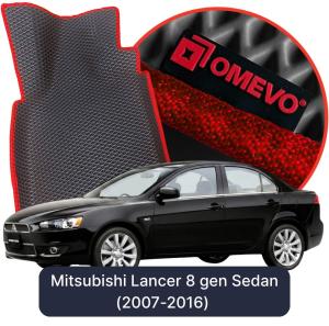 OMEVO 5D Pro Autokoberce do Mitsubishi Lancer 8 gen Sedan (2007-2016)