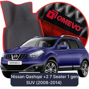 OMEVO 5D Pro Autokoberce do Nissan Qashqai +2 7 mest 1 gen SUV (2008-2014)
