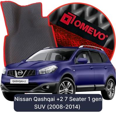 EVA autokoberce OMEVO pre Nissan Qashqai +2 7 mest 1 gen SUV (2008-2014)