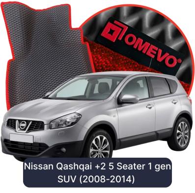 EVA autokoberce OMEVO pre Nissan Qashqai +2 5 mest 1 gen SUV (2008-2014)