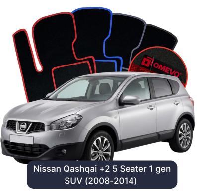 Velúrové autokoberce OMEVO pre Nissan Qashqai +2 5 mest 1 gen SUV (2008-2014)