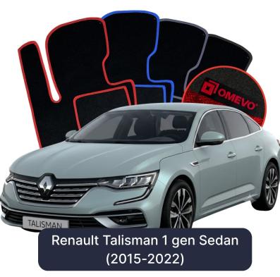 Velúrové autokoberce OMEVO pre Renault Talisman 1 gen Sedan (2015-2022)
